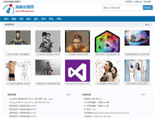 Tablet Screenshot of cntaolin.com